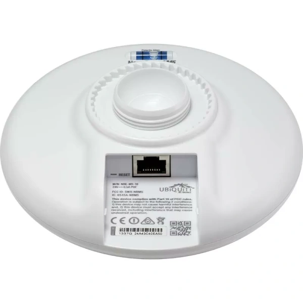 Ubiquiti NanoBeam M5-16 - WCI